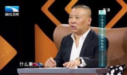 最新爆料朱志祥,揭秘背后惊人真相