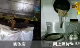 黑心作坊爆料新闻,暗藏安全隐患的新闻曝光