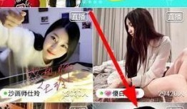 真假千金直播爆料视频在线观看,真假千金幕后真相，独家视频带你一探究竟